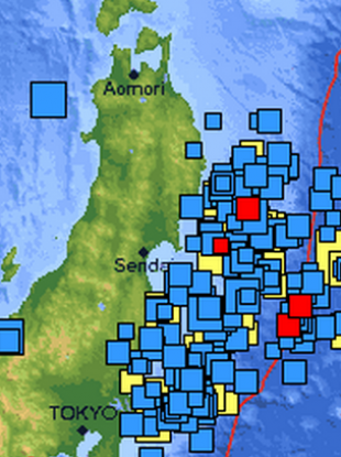 This image from USGS shows the volume of seismic activity in the last seven days. Images in red indicate quakes between 9:20am and 10:20am Irish time.