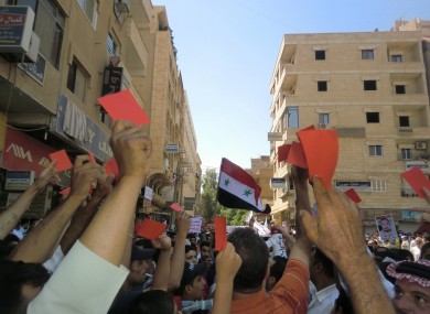 Protestors in Deir Ezzor