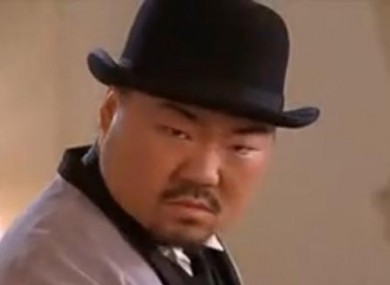 Joe Son as Random Task in the 1997 Austin Powers hit.