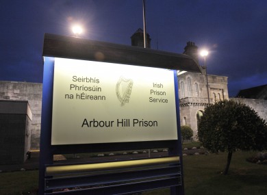 The entrance to Arbour Hill Prison in Dublin