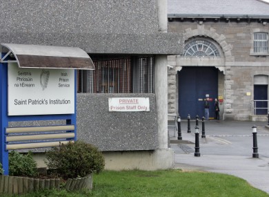 File photo of St Patrick's Institution.
