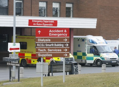Beaumont Hospital in Dublin