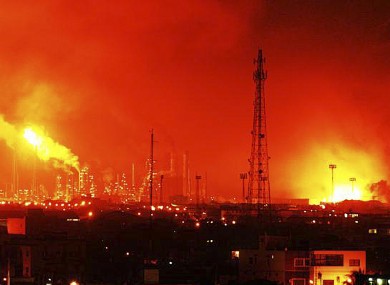 Fire at the Amuary refinery this morning.