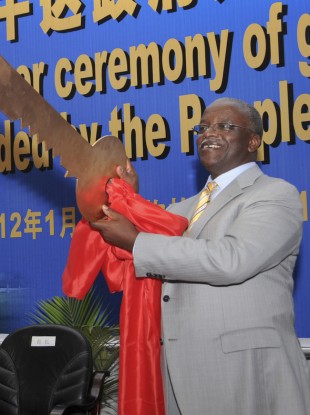 Ugandan prime minister Amama Mbabazi, pictured in January. €4m in aid from Ireland was transferred to an authorised account of the Office of the Prime Minister, a Ugandan auditor's report says.