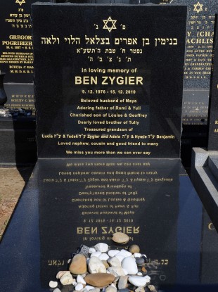 The tombstone of Ben Zygier at Chevra Kadisha Jewish Cemetery in Melbourne, Australia.