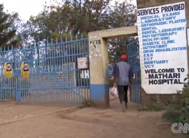 Mathari Hospital in Nairobi.