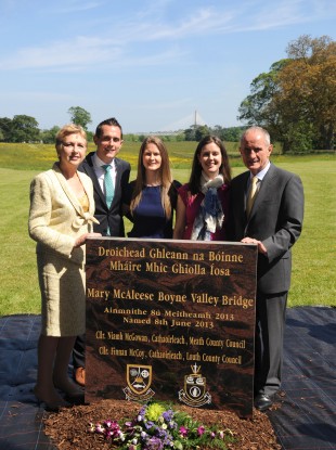 Mary and Martin McAleese with their children Justin, Emma and SaraMai.