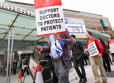 Doctors on the picket line outside the Mater Hospital in Dublin.