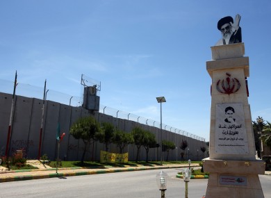 Iran border