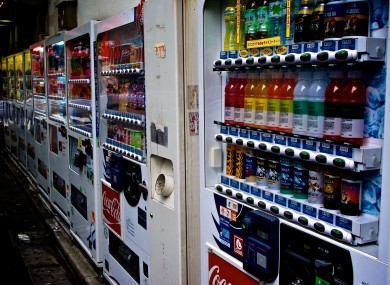 A row of vending machines.
