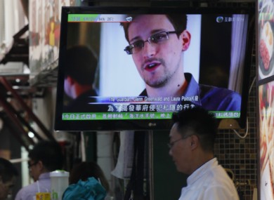 File: Edward Snowden