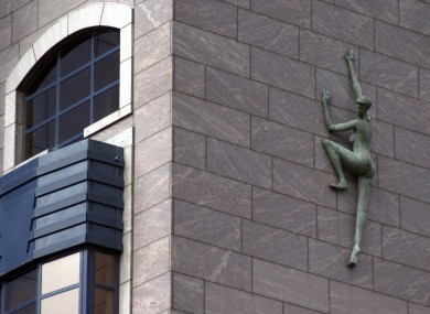 The side of NAMA HQ