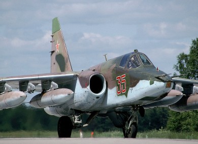 File photo of a Russian Su-25