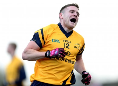 Davy Byrne will miss the Sigerson Cup final tomorrow for DCU.