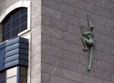 The National Asset Management Agency building in Dublin.