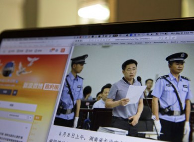 Xie Yang at the trial