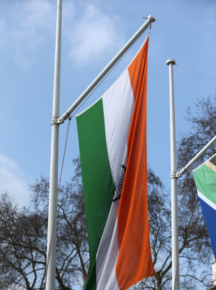 The flag of India.