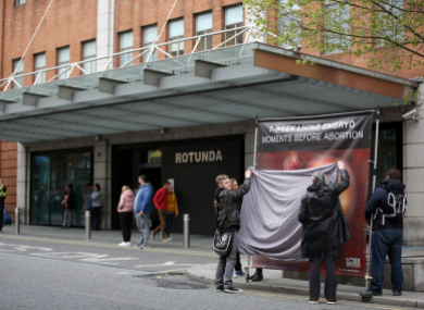 The ICBR outside the Rotunda.