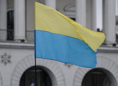 A Ukrainian flag.