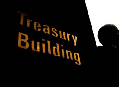 The Treasury Building in Dublin - home to NAMA.