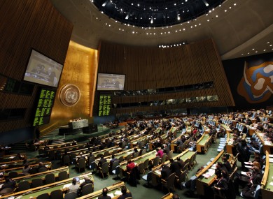 United Nations headquarters