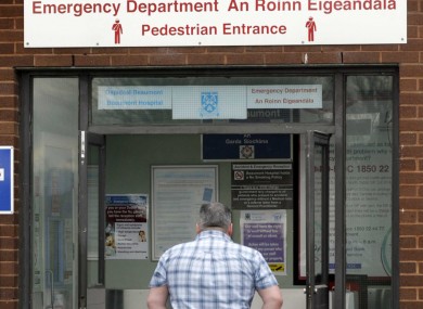 The Emergency Department at Beaumont Hospital.