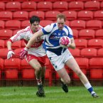 Clancy was a long-serving member for Laois and won a Leinster senior football medal back in 2003.<span class=