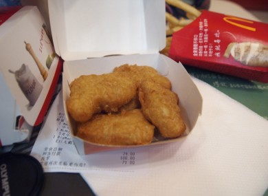 File photo of chicken mcnuggets.