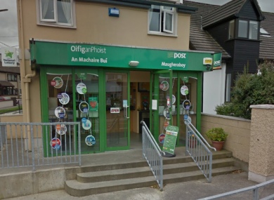 The post office in Maugheraboy, Co Sligo