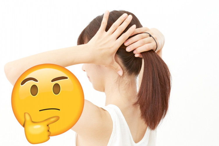Beauty Q What Do You Call The Thing You Use To Tie Up Your Hair