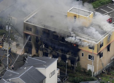 Firefighters are working to extinguish a fire at an animation studio in Kyoto.