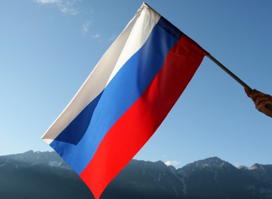 A general view of a Russian flag.