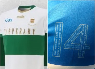 A view of two commemorative jerseys.