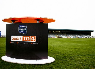 MW Hire O'Moore Park hosts the U20 hurling meeting of Laois and Galway on Friday night.